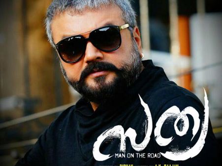 പുതുമയില്ലാത്ത റോഡ് ത്രില്ലര്‍.. ദീപന് ശ്രദ്ധാഞ്ജലിയായ് ചുമ്മാ കണ്ടിരിക്കാം സത്യ.. ശൈലന്റെ നിരൂപണം!!