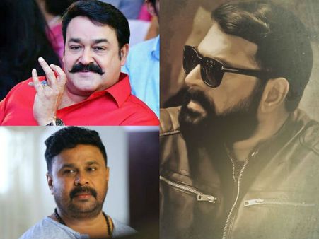 വേനല്‍ റിലീസ് ചിത്രങ്ങളില്‍ മമ്മൂട്ടി പൊളിച്ച്, പ്രതീക്ഷയോടെ വന്ന ലാല്‍ നിരാശപ്പെടുത്തി.. ദിലീപ്..?