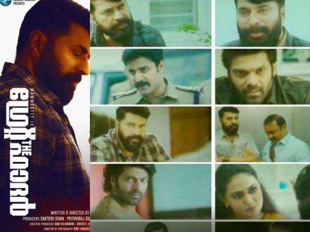തകര്‍ത്തോടുന്ന മമ്മൂട്ടിയുടെ ഗ്രേറ്റ് ഫാദറിന് തിരിച്ചടി; ചിത്രം ഇന്റര്‍നെറ്റില്‍ ലീക്കായി!!