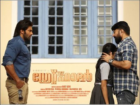 കേരള ബോക്‌സോഫീസില്‍ തീപ്പൊരി പ്രകടനം നടത്തുന്ന ഗ്രേറ്റ് ഫാദര്‍ യുഎഇയില്‍ പ്രദര്‍ശനത്തിനൊരുങ്ങുന്നു!!