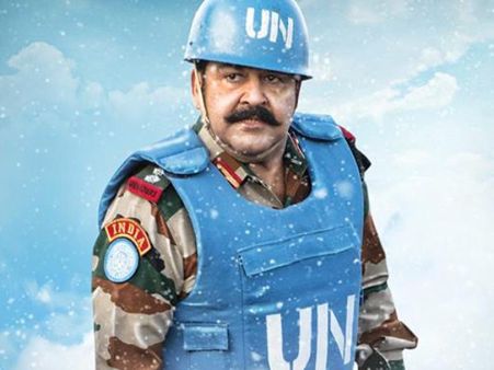 വിജയം ആവര്‍ത്തിക്കാനാവാതെ മോഹന്‍ലാല്‍, ഇടയില്‍ കാലിടറി ദിലീപ്, നേട്ടം മെഗാസ്റ്റാറിന് !!