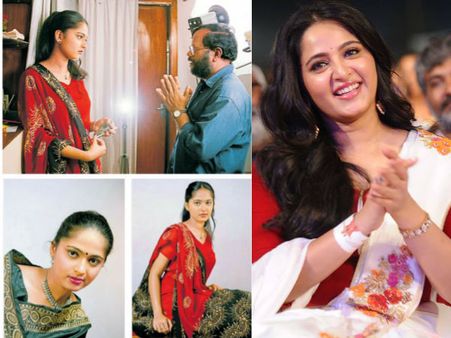 ആദ്യ ഒഡീഷനില്‍ തഴയപ്പെട്ടു, ആ അനുഷ്‌ക ഷെട്ടിയാണ് ഇന്നത്തെ ദേവസേന; അന്നെടുത്ത ഫോട്ടോകള്‍ കാണൂ..