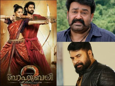 മോഹന്‍ലാലിനെയും മമ്മൂട്ടിയുടെയും റെക്കോഡ് തെറിപ്പിച്ച് ബാഹുബലി, ഇനി എന്തൊക്കെ തകരുമോ ആവോ?