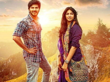 ദുല്‍ഖറിന്റെ കോമ്രേഡ് ഇന്‍ അമേരിക്ക 2ദിവസം കൊണ്ട് കേരളത്തില്‍ നിന്ന് നേടിയത്, മകള്‍ ഭാഗ്യം തന്നെ !!