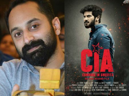 സിഐഎയില്‍ ഫഹദ് ഫാസിലിന്റെ റോള്‍ എന്തായിരുന്നു, ആ സസ്‌പെന്‍സ് പൊളിച്ചു