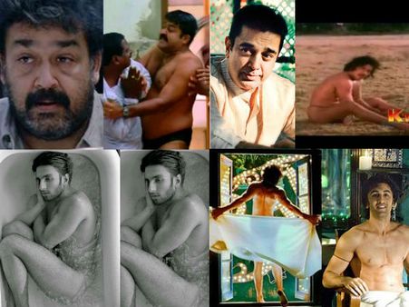നായികമാര്‍ നഗ്നരായാല്‍ മാത്രമേ നിങ്ങള്‍ കാണുകയുള്ളോ... മോഹന്‍ലാലുള്‍പ്പെടെ നഗ്നരായി എത്തിയവരിതാ