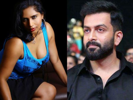 എന്റെ ഫിഗറും അഭിനയമികവും പൃഥ്വിരാജിന്റെ നായികയാകുന്നതിന് തടസ്സമല്ല, മിനി റിച്ചാര്‍ഡിന്റെ മോഹം