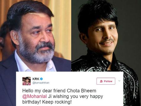ചോട്ടാഭീമിന് പിറന്നാള്‍ ആശംസകള്‍, വീണ്ടും മോഹന്‍ലാലിനെ പരിഹസിച്ച് കെആര്‍കെ