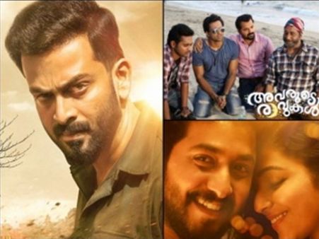 ഈദിന് റിലീസ് ചെയ്യുന്നത് അഞ്ചു മലയാള സിനിമകള്‍! ആദ്യം ഏതു സിനിമ കാണാന്‍ പോകും!