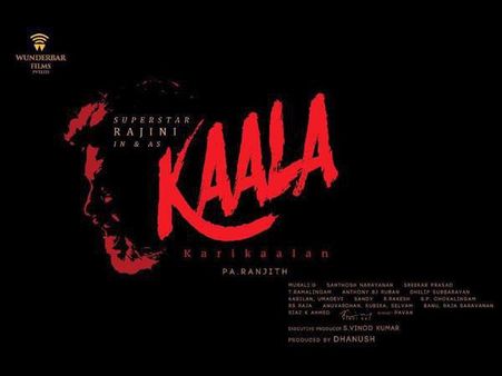 ഹാജിമസ്താന്റെ കാല കരികാലന്‍??? കബാലിക്ക് ശേഷം രഞ്ജിത്തും രജനികാന്തും!!!