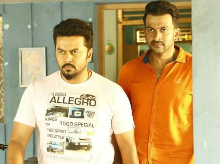 ആറാം ക്ലാസുകാരനായ പൃഥ്വി എഴുതിയ കവിത വായിച്ച് സുഹൃത്തുക്കള്‍ ഞെട്ടിയിരുന്നുവെന്ന് ഇന്ദ്രജിത്ത് !!