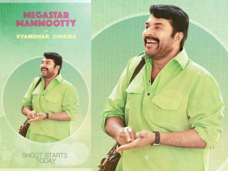 ഒരിടത്തൊരു രാജകുമാരന്‍, ലുക്കില്‍ മാത്രമല്ല പേരിലും രാജ വ്യത്യസ്തനാണ്, മമ്മൂട്ടി ചിത്രത്തിന്‍റെ പേര്