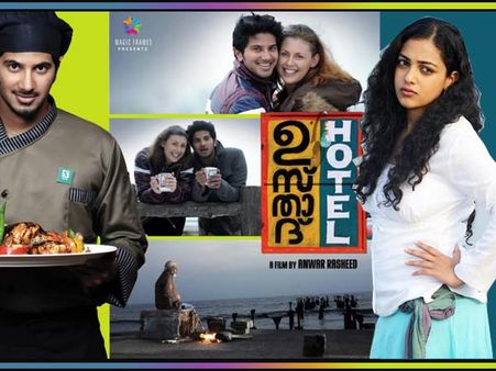 ഉസ്താദ് ഹോട്ടല്‍ സിനിമ ഇറങ്ങിയിട്ട് അഞ്ചു വര്‍ഷം, വിശ്വസിക്കാന്‍ കഴിയുന്നില്ലെന്ന് ദുല്‍ഖര്‍ !!