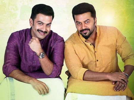 കാര്‍ റാലിയുമായി ഇന്ദ്രജിത്തും പൃഥ്വിരാജും ഹിമാലയത്തില്‍ ഒപ്പം ശ്രീനാഥ് രാജേന്ദ്രനും !!