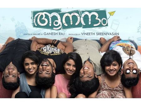 ആനന്ദത്തിലെ വരുണ്‍ ഇനി മോഹന്‍ലാലിന്റെ ശിഷ്യന്‍, 'വെളിപാടിന്റെ പുസ്തക'ത്തെക്കുറിച്ച് താരം പറയുന്നത്