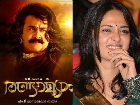 ആയിരം കോടിയുടെ രണ്ടാമൂഴത്തിലേക്ക് ബാഹുബലിയുടെ ദേവസേന എത്തുന്നു... ദ്രൗപതിയാകാന്‍???