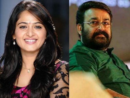 മോഹന്‍ലാല്‍ രാജ്യത്തിന്റെ മുഴുവന്‍ പ്രിയതാരമായി മാറുമെന്ന് ബാഹുബലി നായിക അനുഷ്‌ക ഷെട്ടി