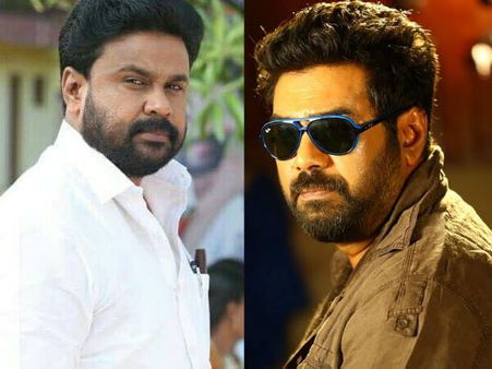 ബിജു മേനോനെ ഒതുക്കാന്‍ ദിലീപ് ശ്രമിക്കുന്നു, ഇരുവരെയും തമ്മിലിടിപ്പിയ്ക്കാന്‍ ശ്രമിക്കുന്നതാര്?