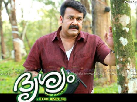 മോഹന്‍ലാല്‍ പുതിയ റെക്കോര്‍ഡിലേക്ക്??? പുലിമുരുകനല്ല, ഇക്കുറി നേട്ടം ദൃശ്യത്തിലൂടെ!!!