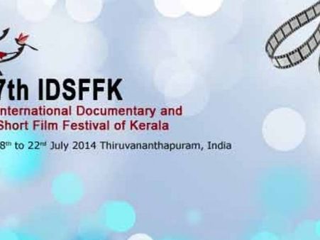 വിളിച്ചു വരുത്തിയിട്ട് ചോറില്ല എന്ന പരിപാടിയായി പോയി ഇത്തവണ ഷോര്‍ട്ട് ഫിലിം ഫെസ്റ്റിവലില്‍!!!