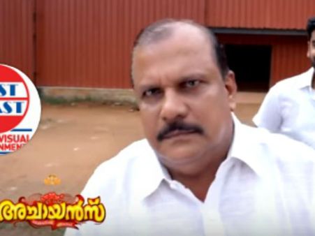 പിസിയുടെ പിള്ളേരെ തൊടാന്‍ ആര്‍ക്കാടാ ധൈര്യം... കബാലി സ്റ്റൈലില്‍ പിസി ജോര്‍ജ്ജിന്റെ എന്‍ട്രി