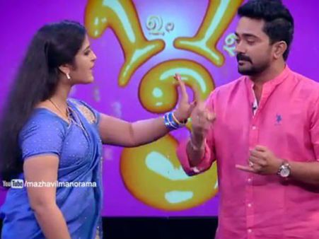 ചന്ദനമഴയിലെ വില്ലത്തിയും ഭര്‍ത്താവും റിമി ടോമിയോടൊപ്പം അവിടെയും വില്ലത്തരം തന്നെ !!