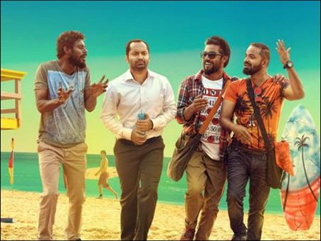 തട്ടിക്കൂട്ടിയ തിരക്കഥയിൽ ഷറഫുദ്ദീന്റെയും വിനായകന്റെയും തേരോട്ടം... ശൈലന്റെ റോൾമോഡൽസ് റിവ്യൂ!!