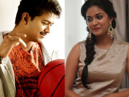 ബ്രേസ് ലെറ്റ് സമ്മാനിച്ച ഇളയദളപതിക്ക് താരപുത്രി കീര്‍ത്തി സുരേഷ് നല്‍കിയ സമ്മാനം കാണൂ !!