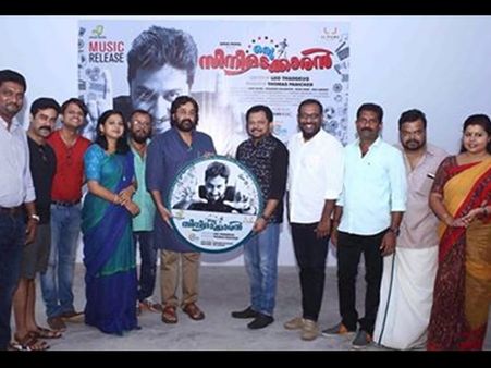 സിനിമക്കാരന്റെ ജീവിതം വീണ്ടും സിനിമയാവുന്നു! 'ഒരു സിനിമക്കാരന്റെ' ഓഡീയോയുമായി ലാലേട്ടന്‍!