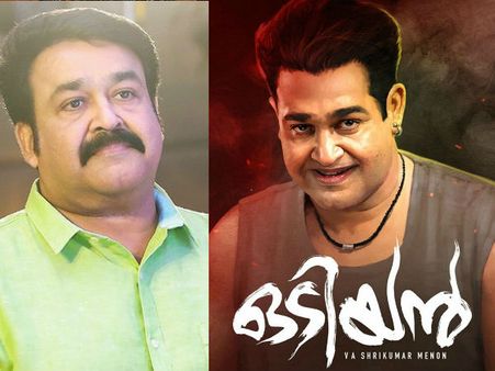 ഒടിയന് വേണ്ടി ഇനിയും കുറയും!!! അമ്പരപ്പിക്കുന്ന രൂപമാറ്റത്തിന് മോഹന്‍ലാല്‍ ഭാരം കുറയ്ക്കുന്നു???
