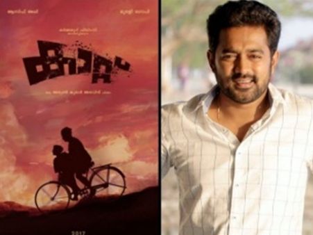 ആസിഫ് അലിയുടെ വ്യത്യസ്ത കഥാപാത്രം!കാറ്റ് എന്ന ചിത്രത്തിലെ ലുക്ക് കണ്ടാല്‍ നിങ്ങള്‍ക്കും തോന്നും!!