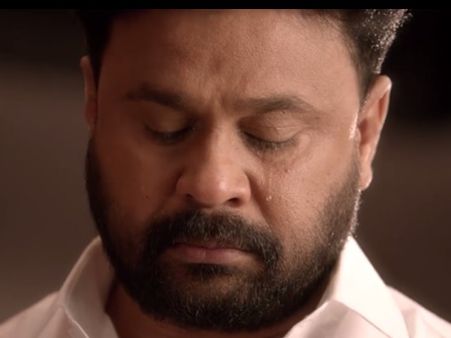 ദിലീപിന്റെ കണ്ണുനീര്‍ വീണ രാമലീലയുടെ വീഡിയോ, യൂട്യൂബില്‍ റെക്കോര്‍ഡുകള്‍ തകര്‍ക്കുന്നു!
