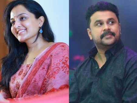 യുവനടി ആക്രമിക്കപ്പെട്ട കേസ്; ദിലീപ് പ്രതി, മുന്‍ ഭാര്യയായ മഞ്ജു വാര്യരുടെ റോള്‍ ഞെട്ടിക്കും!