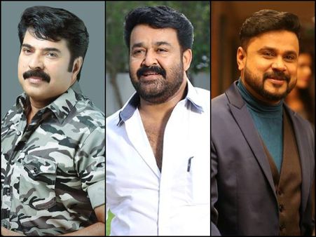 സൂപ്പര്‍ താരങ്ങള്‍ ദിലീപിന് താഴെയോ, മമ്മൂട്ടിയും മോഹന്‍ലാലും ജനപ്രിയ നായകന്റെ കളിപ്പാവകള്‍!!