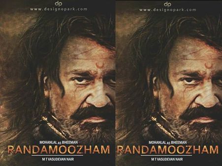 മോഹന്‍ലാലിന്റെ മഹാഭാരതത്തിന് ആക്ഷന്‍ ഒരുക്കുന്നത് പീറ്റര്‍ ഹെയിന്‍ അല്ല! പിന്നെയോ?