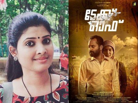 അപമാനിക്കാന്‍ ശ്രമിച്ചവന് എട്ടിന്‍റെ പണി കൊടുത്ത് ടേക്ക് ഒാഫ് താരം, ഫേസ്ബുക്ക് പോസ്റ്റ് വൈറല്‍ !
