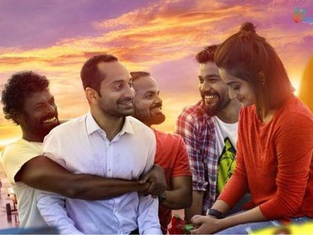 ഫഹദ് ഫാസിലിന്റെ റോള്‍മോഡല്‍സ്; 14 ദിവസത്തെ ബോക്‌സോഫീസ് കളക്ഷന്‍ റിപ്പോര്‍ട്ട്!!