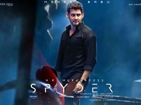 വിജയ്ക്കും സൂര്യയ്ക്കും ഭീഷണിയായി മഹേഷ് ബാബു??? തമിഴകത്തും മഹേഷ് ബാബുവിന് റെക്കോര്‍ഡ്!!!