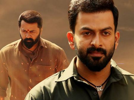 ഇന്ദ്രജിത്ത്-പൃഥ്വിരാജ് ടിയാന്‍ സൂപ്പര്‍ഹിറ്റിലേക്ക്, നാലു ദിവസത്തെ ബോക്‌സോഫീസ് കളക്ഷന്‍!!