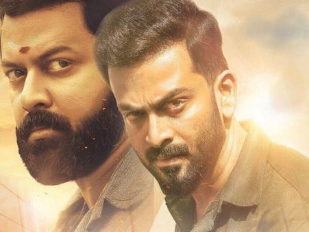 എ സര്‍ട്ടിഫിക്കറ്റ്; കുടുംബപ്രേക്ഷകരെ ആകര്‍ഷിച്ചില്ല, ടിയാന്‍ കൊച്ചി മള്‍ട്ടിപ്ലക്‌സുകളില്‍!!