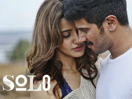 നാലു നടിമാര്‍ക്കൊപ്പം റൊമാന്‍സ് പങ്കു വെച്ച് ദുല്‍ഖര്‍