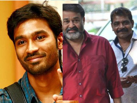 കബാലിക്ക് പിന്നാലെ ധനുഷ് ചിത്രവും മോഹന്‍ലാലിന്!!! മാസ് റിലീസിനൊരുങ്ങി മാക്‌സ് ലാബ്!!!