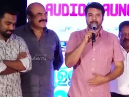 അവതാരക പേര് തെറ്റിച്ചു..! മമ്മൂട്ടി മാപ്പ് പറഞ്ഞു, ഒപ്പം ഒരു ഉപദേശവും...