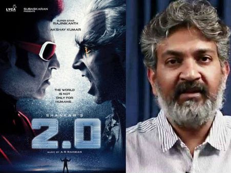 ബാഹുബലിയല്ല എന്തിരന്‍ 2!!! രാജമൗലിയുടെ വാക്കിനെ മറികടന്ന് എന്തിരന്‍ 2 നിര്‍മാതാക്കള്‍ ചെയ്തത്...