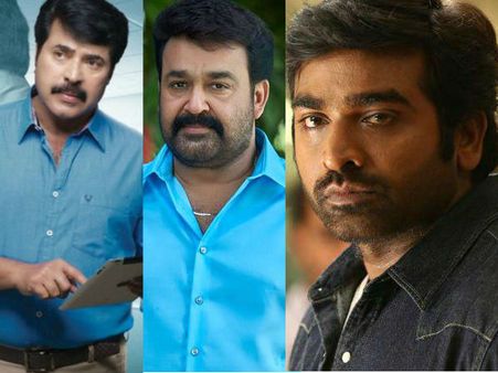 വിജയ് സേതുപതിയെ അമ്പരപ്പിച്ച മലയാള നടന്മാര്‍... അത് മോഹന്‍ലാലും മമ്മൂട്ടിയുമല്ല! പിന്നെയോ?
