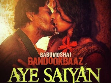 അശ്ലീലതയെ ചൊല്ലി 48 രംഗങ്ങള്‍ കട്ട് ചെയ്തു, എന്നാലും വിടില്ല, പിന്നെയും സെക്‌സി വീഡിയോ തന്നെ... കാണൂ