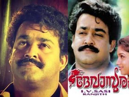 മോഹന്‍ലാലിനെക്കാള്‍ മോശമായിരുന്നു മംഗലശ്ശേരി നീലകണ്ഠന്‍, ഭാനുമതിക്ക് നൃത്തമറിയില്ല!!