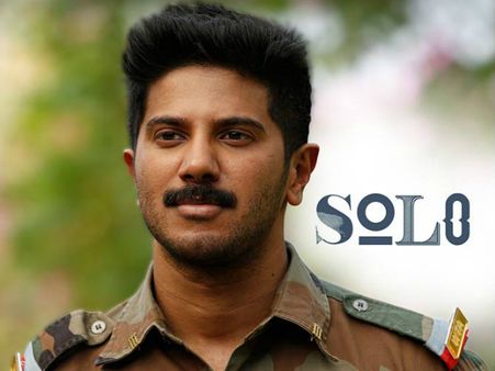ദുല്‍ഖറിന്റെ കഥാപാത്ര രഹസ്യം, അണിയറപ്രവര്‍ത്തകര്‍ ചിത്രം പുറത്ത് വിട്ടു!