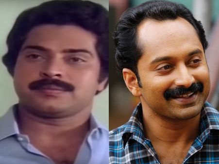 മമ്മുട്ടിയ്ക്ക് ഡാന്‍സ് വീക്ക്‌നെസ് ആയത് കൊണ്ട് ഫഹദിനെ അഭിനന്ദിച്ചതില്‍ കുറ്റം പറയാന്‍ പറ്റില്ല!!