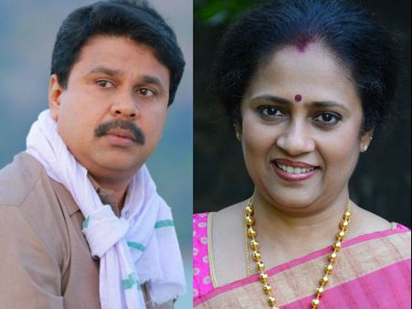 ചേച്ചീ.. ഞാനങ്ങനെ ഒന്നും പറഞ്ഞിട്ടില്ല.. ഞാനല്ല ഒഴിവാക്കിയത്; ദിലീപ് ലക്ഷ്മിയോട് പറഞ്ഞത് !!